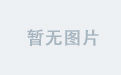 火狐(中国)用户体验大揭秘